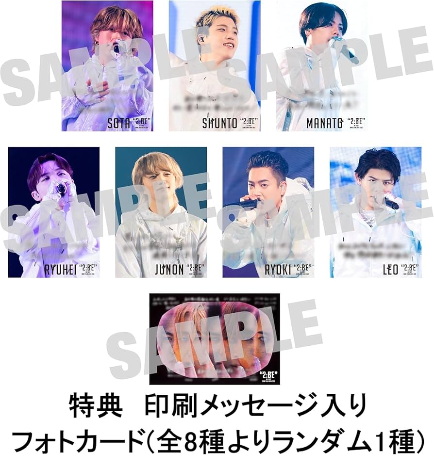 BE FIRST 2:BE DVD 特典付き Amazon.co.jp: 【限定特典付き】 BE:FIRST DOME TOUR 2024-2025